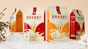 吾诺餐饮 燕麦水果坚果固体饮料包装设计，开启健康简约新风