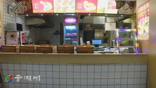 拿食品安全不当回事 4家餐饮店被查封