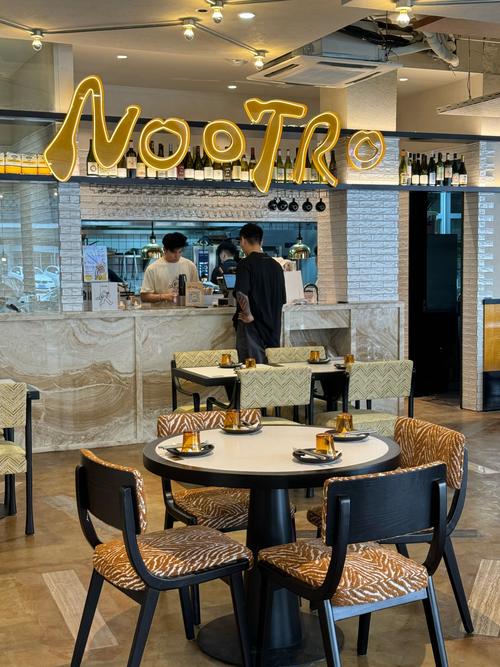 青岛新开的吾诺餐饮探店 解锁味蕾的新据点
