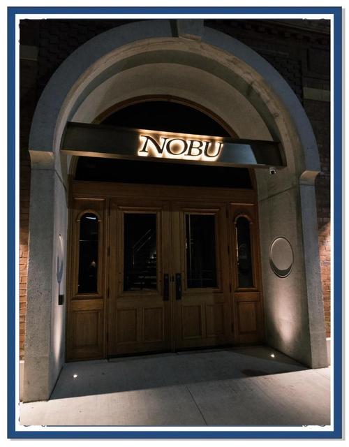 多伦多Nobu餐厅体验 于名厨光环之外，遇见美食与氛围的双满分时刻